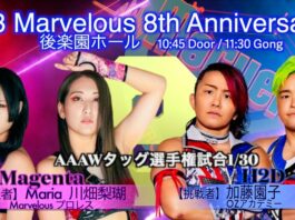 Marvelous 8th Anniversary Show Results – May 3, 2024