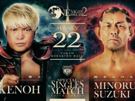 Pro Wrestling Noah One Night Dream Results – May 22, 2024