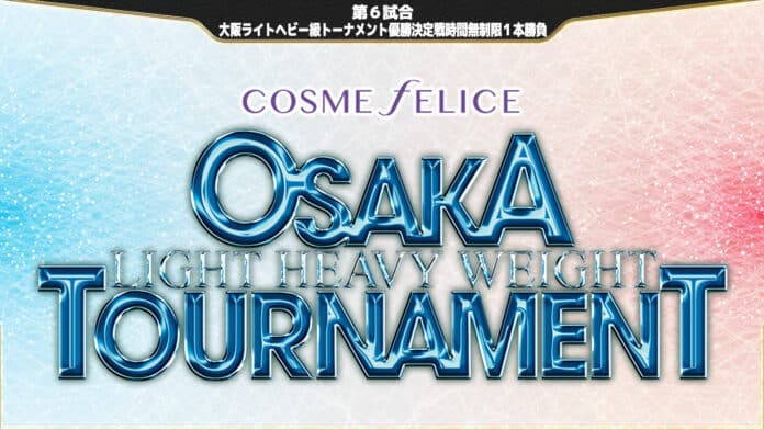 Osaka Pro (May 26th)