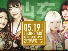 Sendai Girls In Kariya City Industrial Promotion Center Results – May 19, 2024