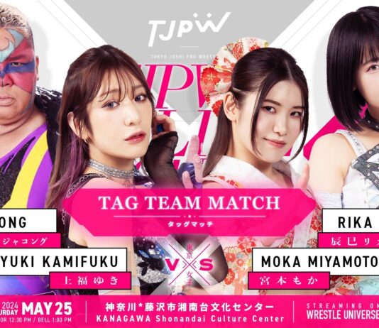 TJPW Live Tour In Spring Night 8 Results – May 25, 2024