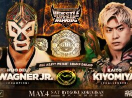 Pro Wrestling Noah Wrestle Magic Results – May 4, 2024