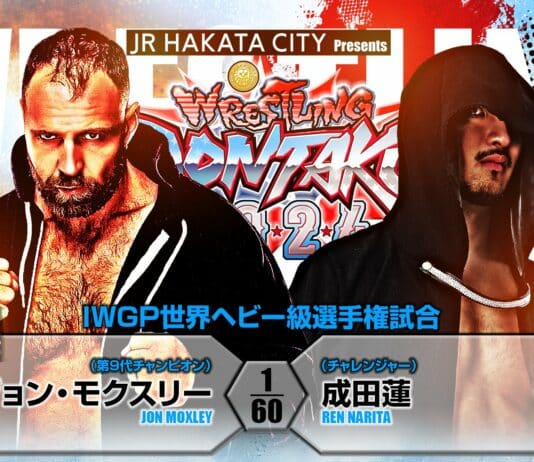 NJPW Wrestling Dontaku Night 2 Results – May 4, 2024
