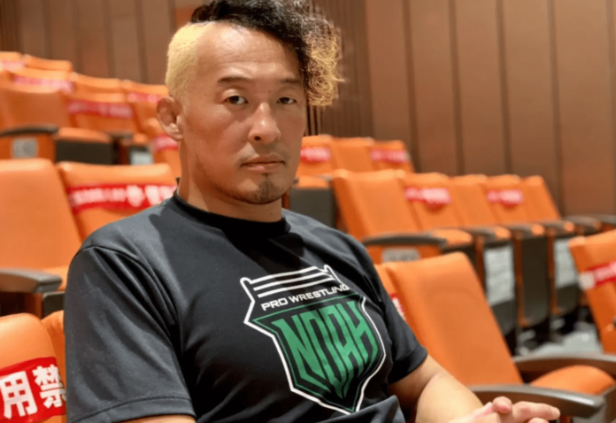 Naomichi