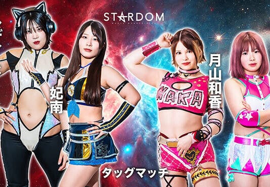 STARDOM 5Star Grand Prix 2024 Day 3 (Evening Show) Results – August 12, 2024