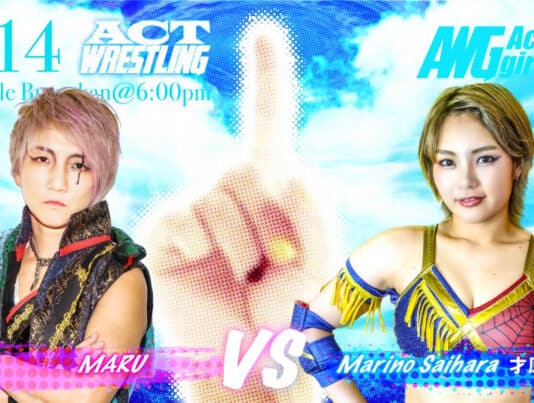 AWG Act Wrestling In Warabi Results – September 14, 2024