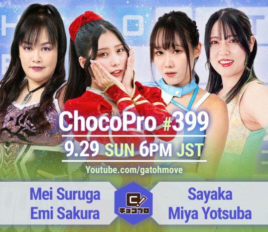 Choco Pro #399 Results – September 29, 2024