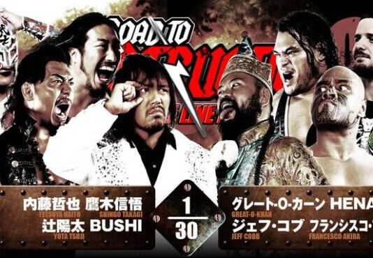 NJPW Road To Destruction Night 10 Results – September 21, 2024