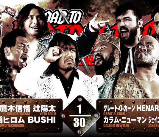 NJPW Road To Destruction Night 11 Results – September 23, 2024