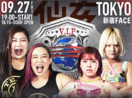 Sendai Girls In Shinjuku Face Results – September 27, 2024