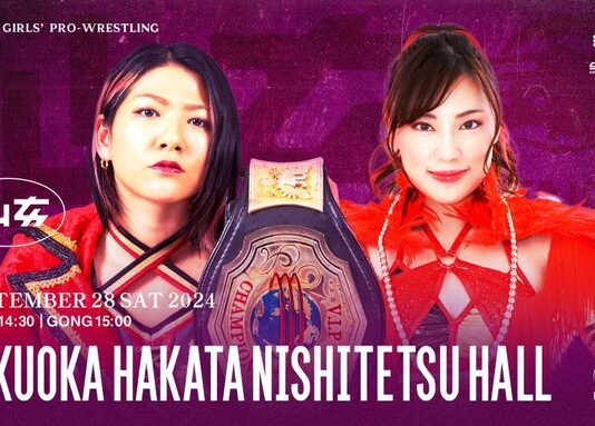 Sendai Girls In Fukuoka Nishitetsu Hall Results – September 28, 2024