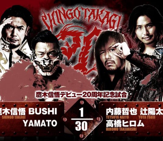 NJPW Shingo Takagi’s 20th Anniversary Show Results – September 7, 2024