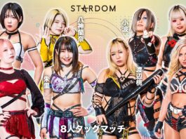 Stardom In Niigata Results – September 23, 2024