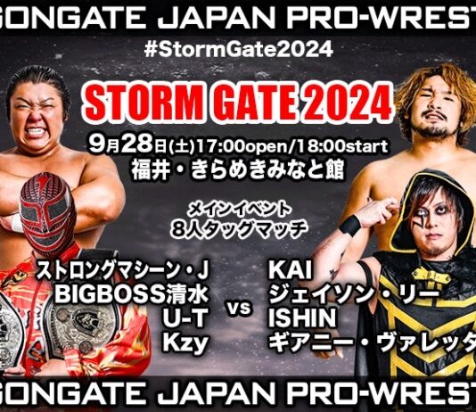 Dragon Gate Storm Gate Night 10 Results – September 28, 2024