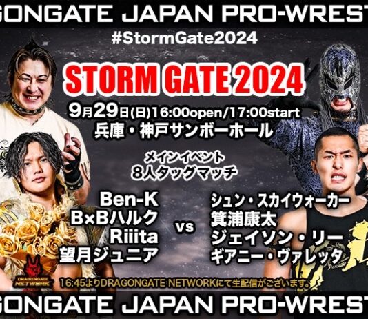 Dragon Gate Storm Gate Night 11 Results – September 29, 2024