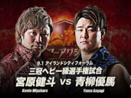 AJPW Summer Action Series Night 7 Results – September 1, 2024
