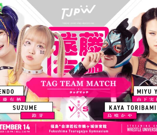 TJPW Local Triumph Results – September 14, 2024