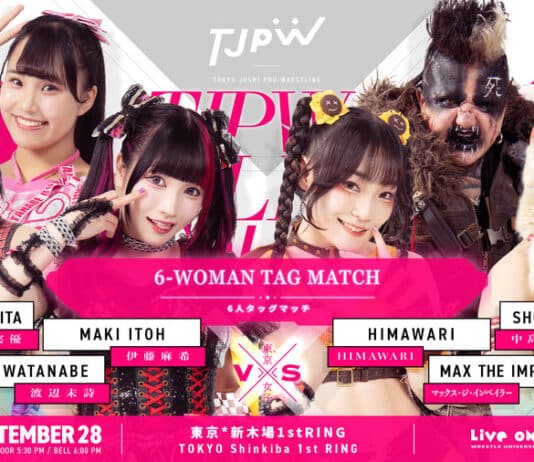 TJPW Live Tour Autumn Night 1 Results – September 28, 2024