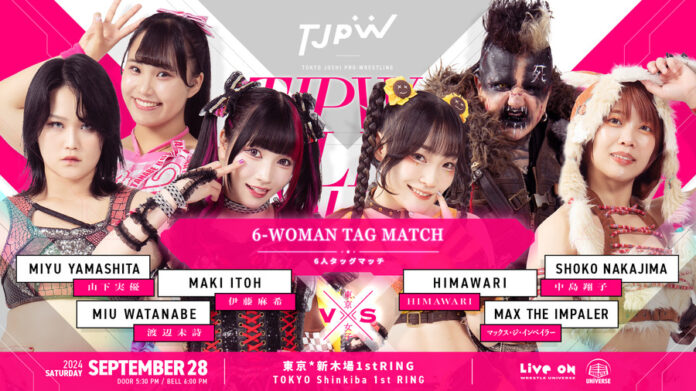TJPW (Sept 28th)