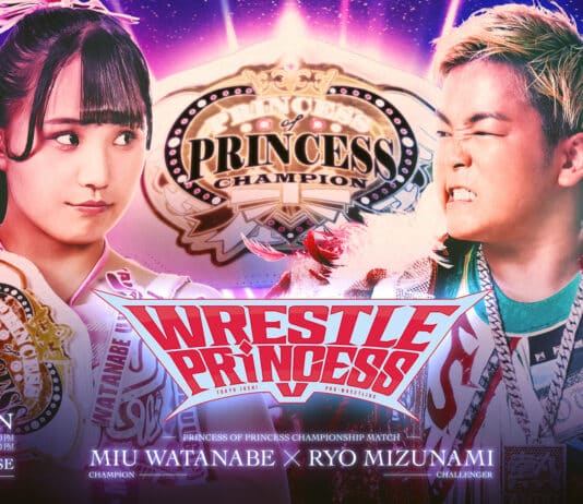 TJPW Wrestle Princess 5 Results – September 22, 2024