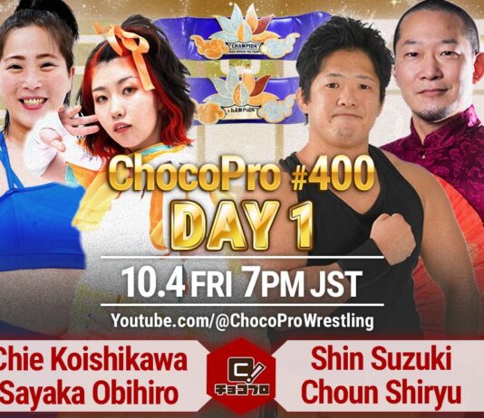 Choco Pro #400 Night 1 Results – October 4, 2024