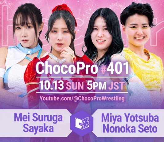 Choco Pro #401 Results – October 13, 2024