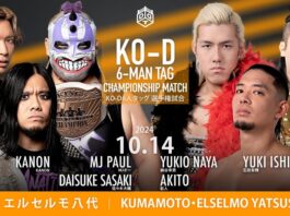 DDT God Bless DDT Night 4 Results – October 14, 2024