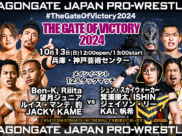 Dragon Gate The Gate Of Victory Night 5 Results – October 13, 2024