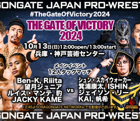 Dragon Gate The Gate Of Victory Night 5 Results – October 13, 2024