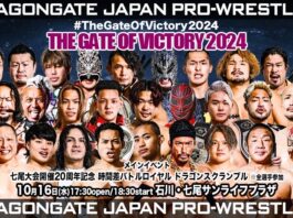 Dragon Gate The Gate Of Victory Night 7 Results – October 16, 2024