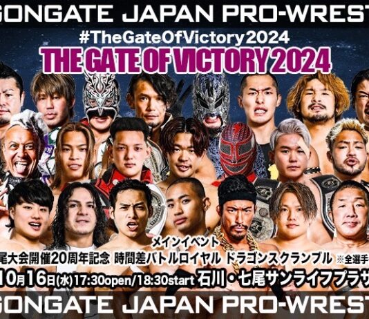 Dragon Gate The Gate Of Victory Night 7 Results – October 16, 2024