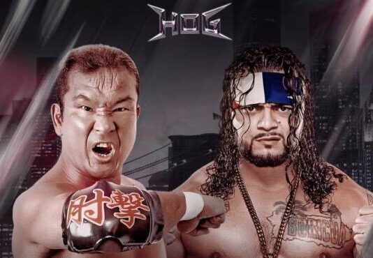 HOG Salvation Results – October 18, 2024