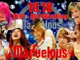 Marvelous In Shinkiba 1st Ring Results – October 18, 2024