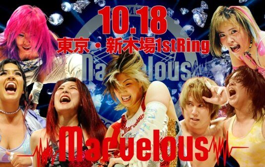 Marvelous In Shinkiba 1st Ring Results – October 18, 2024