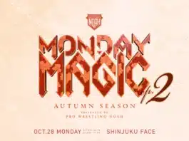 Pro Wrestling Noah Monday Magic Night 6 Results – October 28, 2024