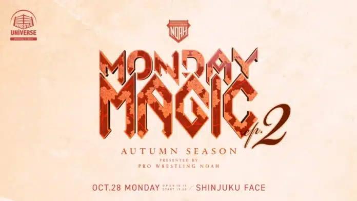 Monday Magic 2024 Day 6 (Oct 28th)
