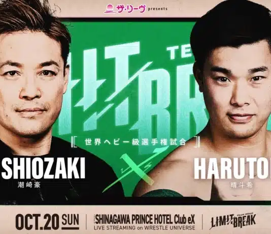 Pro Wrestling Noah Limit Break Night 8 Results – October 20, 2024