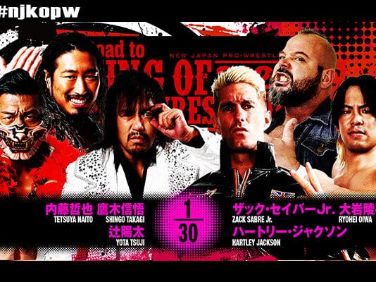 NJPW Road To King Of Pro Wrestling Night 4 Results – October 11, 2024
