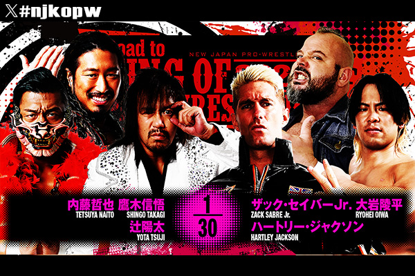 Road To King Of Pro Wrestling 2024 Day 4 (Oct 11th)