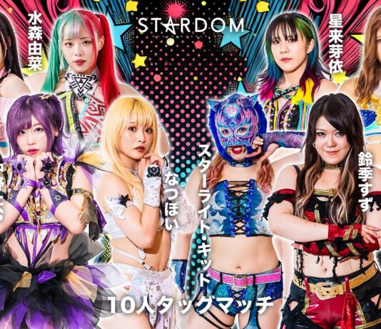 Stardom In Osaka Night 5 Results – October 11, 2024