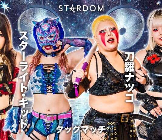 Stardom In Komatsu Results – October 12, 2024