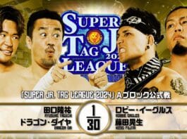 NJPW Road To Power Struggle Night 1 Results – October 24, 2024