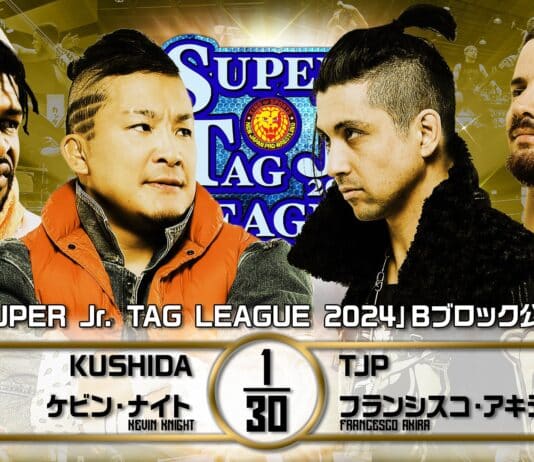 NJPW Road To Power Struggle Night 2 Results – October 26, 2024