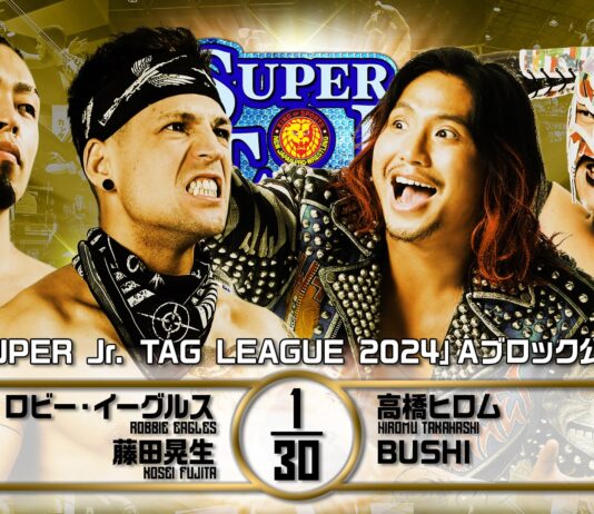 NJPW Road To Power Struggle Night 4 Results – October 28, 2024