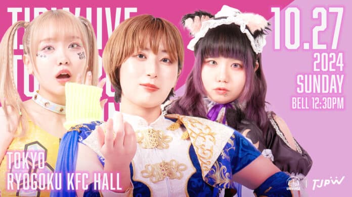 TJPW (Oct 27th, 2024)