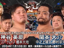 BJW In Korakuen Hall Results – November 10, 2024
