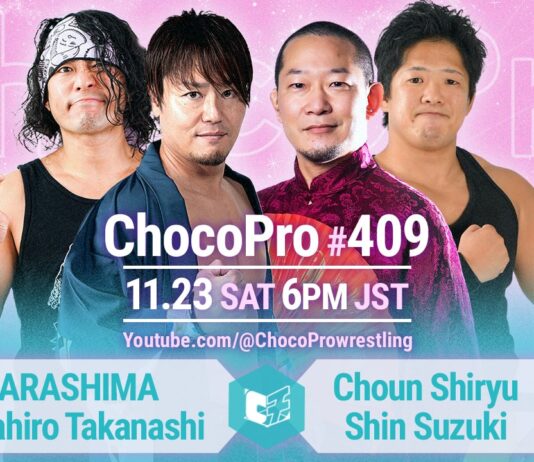 Choco Pro #409 Results – November 23, 2024
