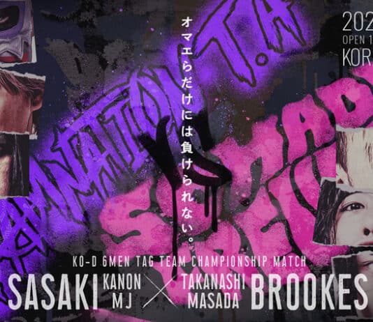DDT Get Alive Night 2 Results – November 23, 2024