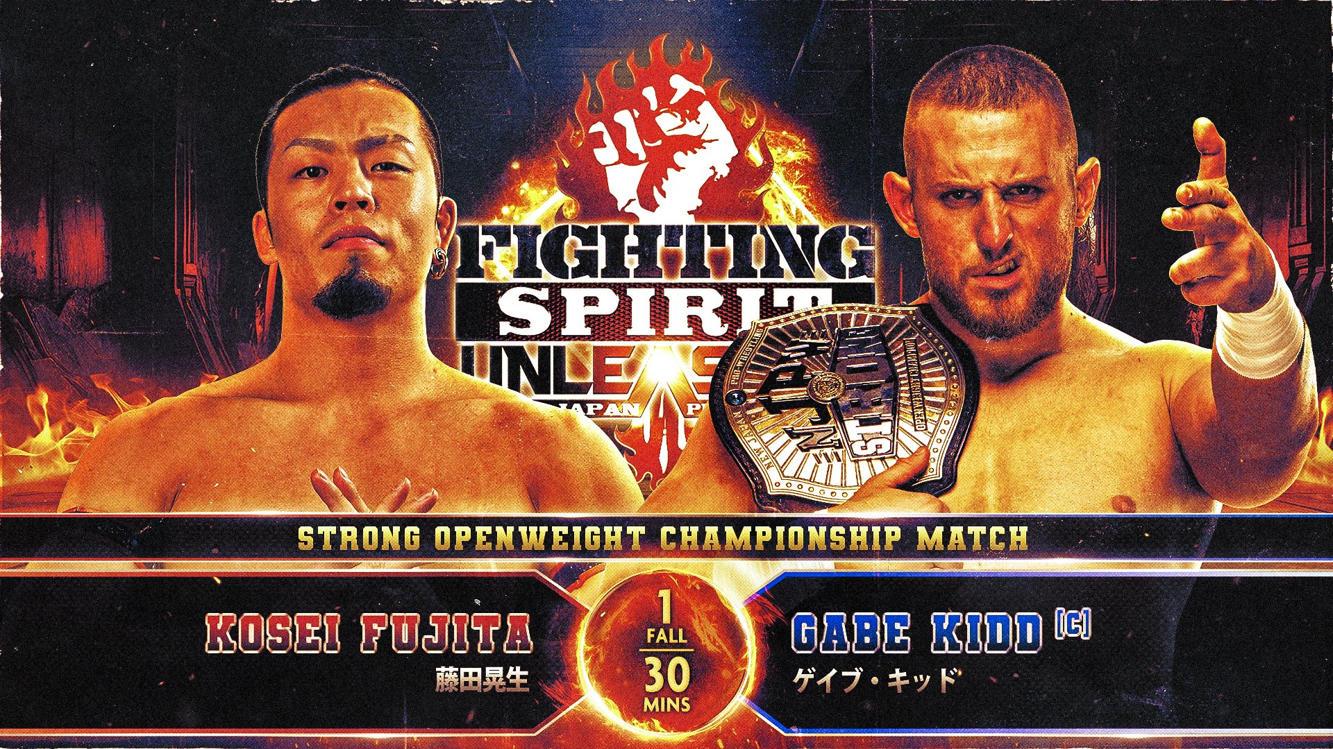 NJPW Fighting Spirit Unleashed Results November 8, 2024 PWMania