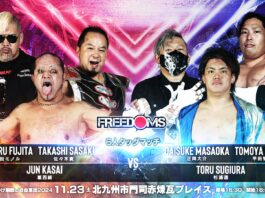 Freedoms Let’s Go Invincible Free Corps Results – November 23, 2024